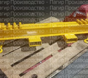 Мы изготовили балку (траверсу) на вилы погрузчика для перемещения грузов